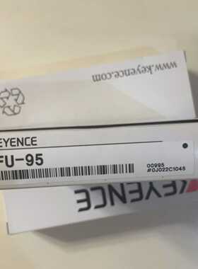 基恩士KEYENCEFU-95光纤传感器，全新原装正品，实--议价商品