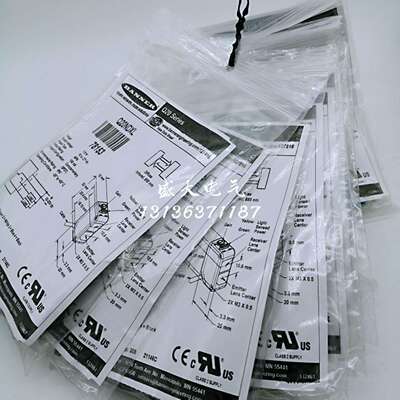 议价-Q20NDQ20NDXLQ20PDXLQ20PDLQ20NRQ20PRQ20E美国邦纳传