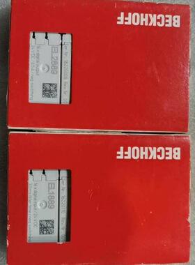 配件EL1889E2889多有的老议价议价