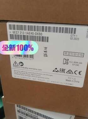 【议价】6ES7212-1AE40-0XB0未拆封顺丰适用