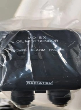 【请询价】大发油污浓度探测器05866-001   HB-01-101