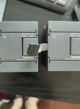EM232CN，232一OHB22一0XA8，功能询价