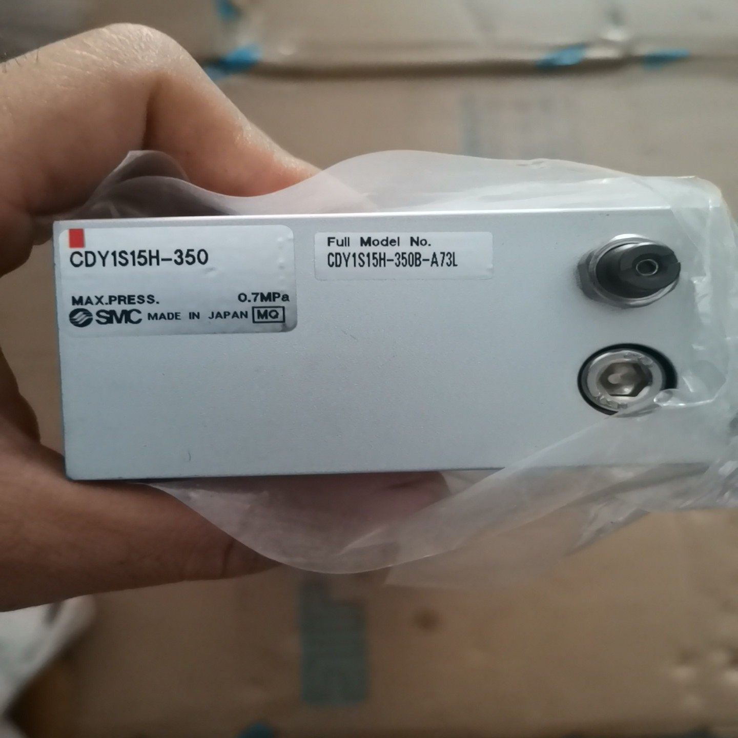 询价SMC无杆气缸CDY1S15H-350，全新，原装