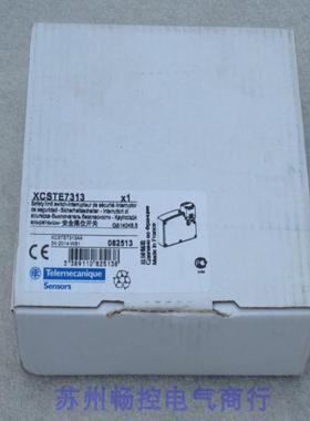 隆兴*现货销售*全新施耐德Telemecanique传感器 XCSTE7313 现货*