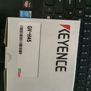 H45 两码 一致 询价 东西齐全 基恩士传感器