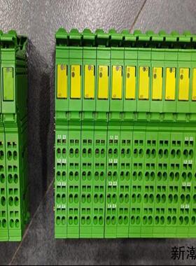 2861315 IB IL AO 1SF-PAC 2861议价商品