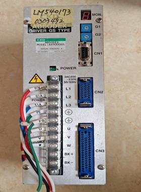 CKDAX9000GS驱动器--议价商品