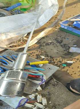 EndressHauser/EH/恩德斯·豪斯FMI51--议价商品