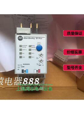 寻“”原装美国AB热过载继电器193EC2BB保护器315A195EC2BB议价