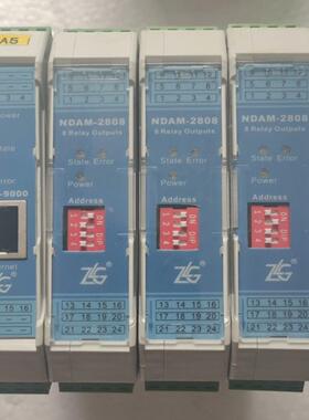 NDAM-2808，3个询价