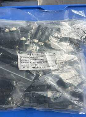 询价~FAS 插头 FCC M333-0000-10-35X31X