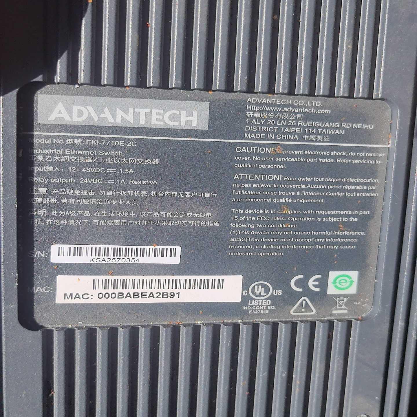 EKI-7710E-2C台湾研华8百兆电2千兆光网管型工业以询价