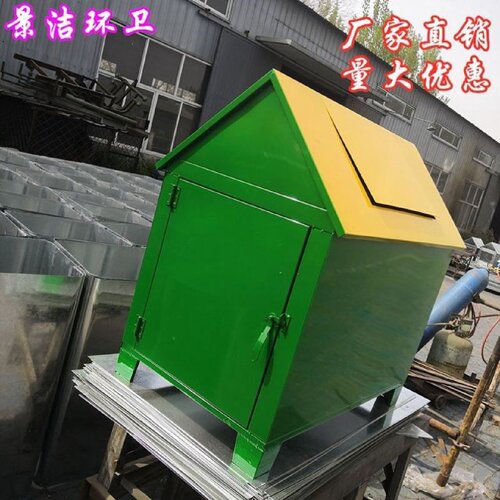 灭火器箱2只装专用放置箱4KG消防箱空箱子干粉灭火器组合工地仓库