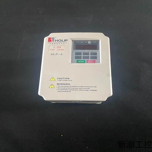 海利普HLP-A系列变频器HLPA02D223E 22KW议价商品