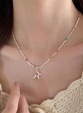 Explosive S925 Sterling Silver Color Beaded Balloon Dog Brok