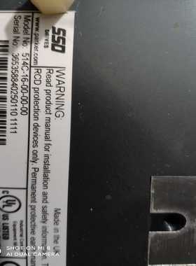 570812PSENsg2c-5LPLLEunit安询价