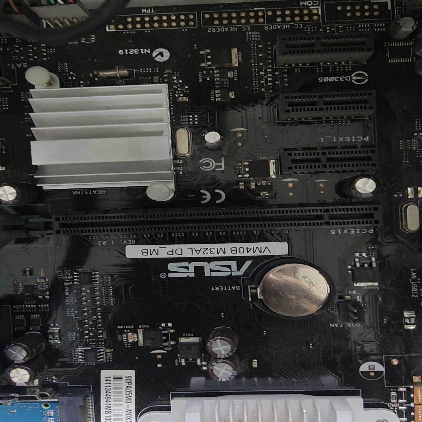 议价主板M40M2L_M，板载1017cp