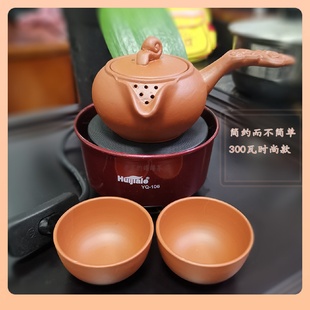 家用电炉子煮茶器茶壶加热器茶罐子电热炉300瓦甘肃罐罐茶加