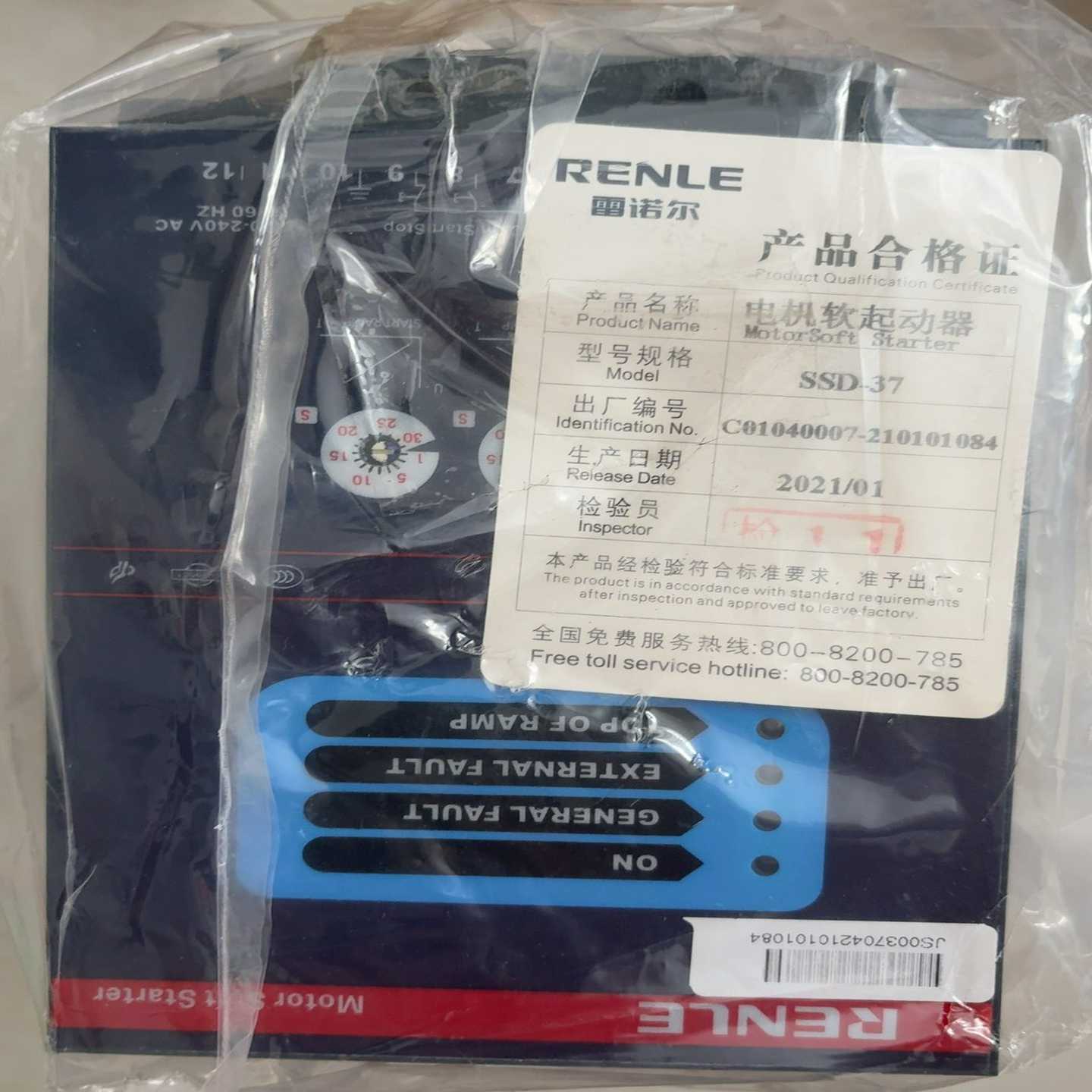 雷诺尔SSD-37电机软起动器（佳毅工控）