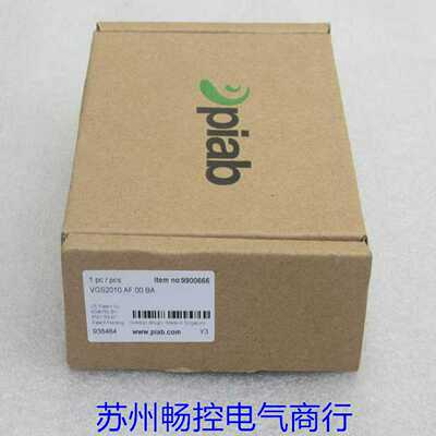 隆兴*现货销售*全新Bihl+Wiedemann必威 BWU2723 模块BWU2723*