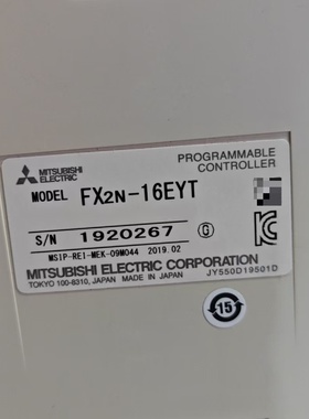议价PLC扩展模块型号FX2N16EYT议价