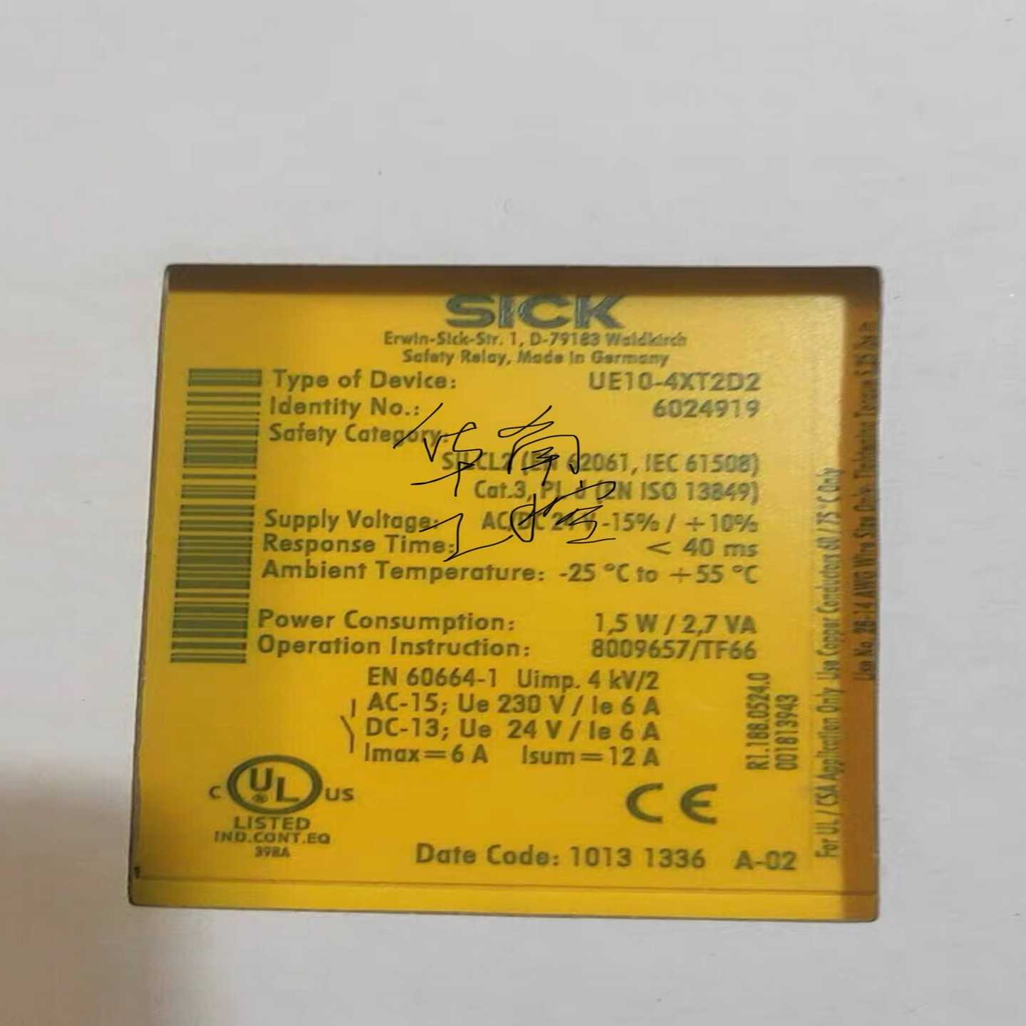 【议价】SICK，SICK西克继电器UE10-4XT2D2适用