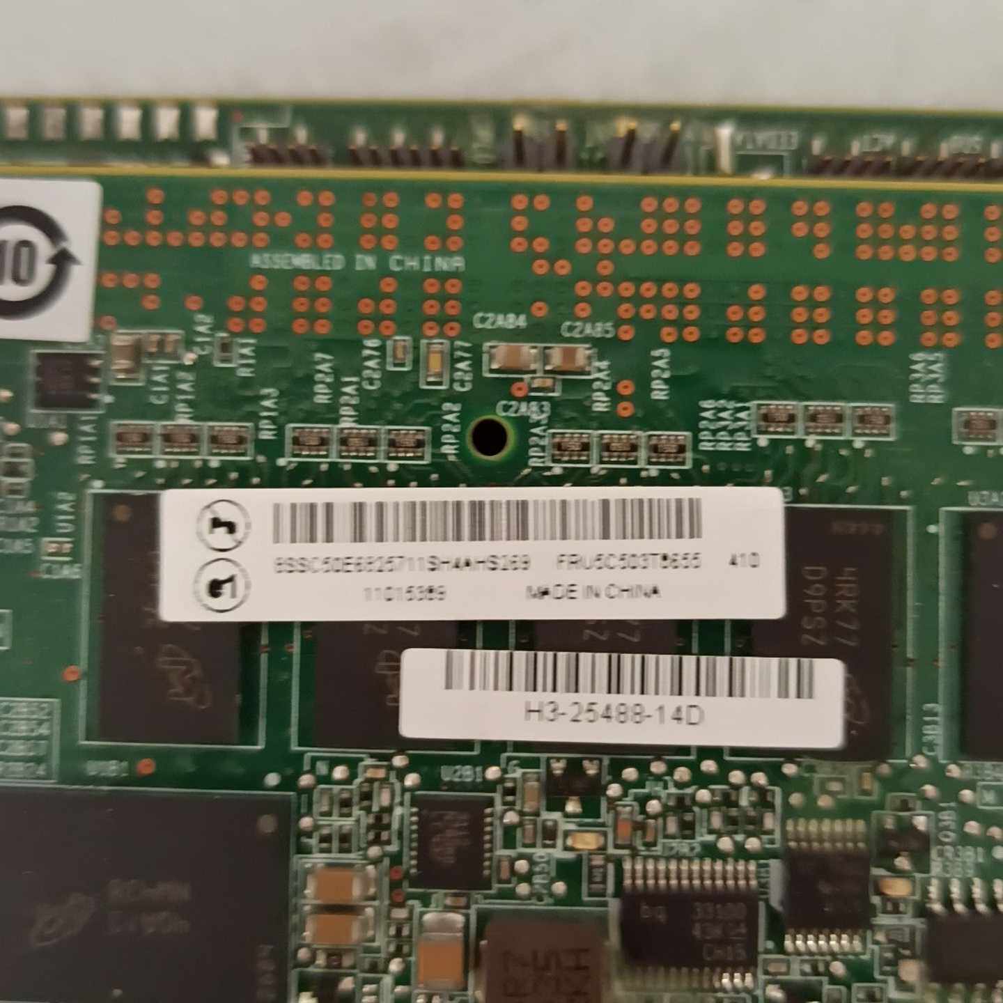 原装联想RD650 450 350 550TD350 R72一议价商品