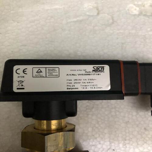 询价-artNOVHS25MO1171151max26VA1A230Vmax20W请