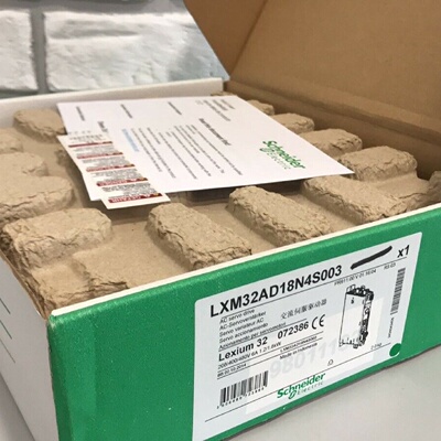 议价施耐德伺服驱动器LXM32SD12N4 LXM32SD18M2 LXM32SD18N4