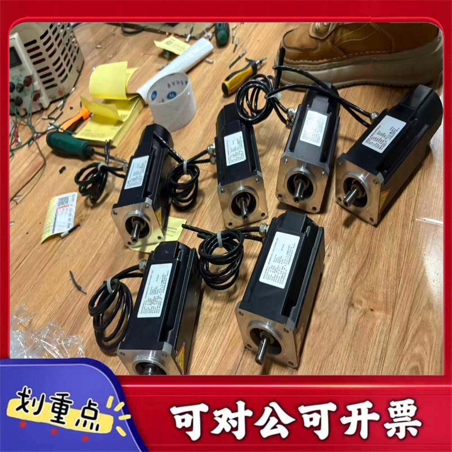 【议价YS】AKM22C-ACC2R-00AKM22C-ACCNR-0