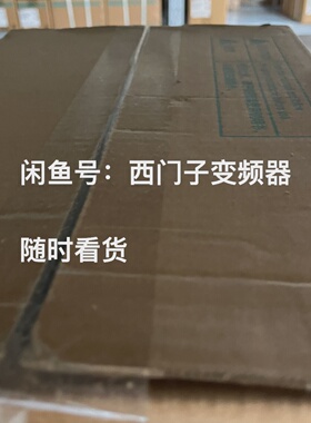 询价/1FL60661AC612AG1