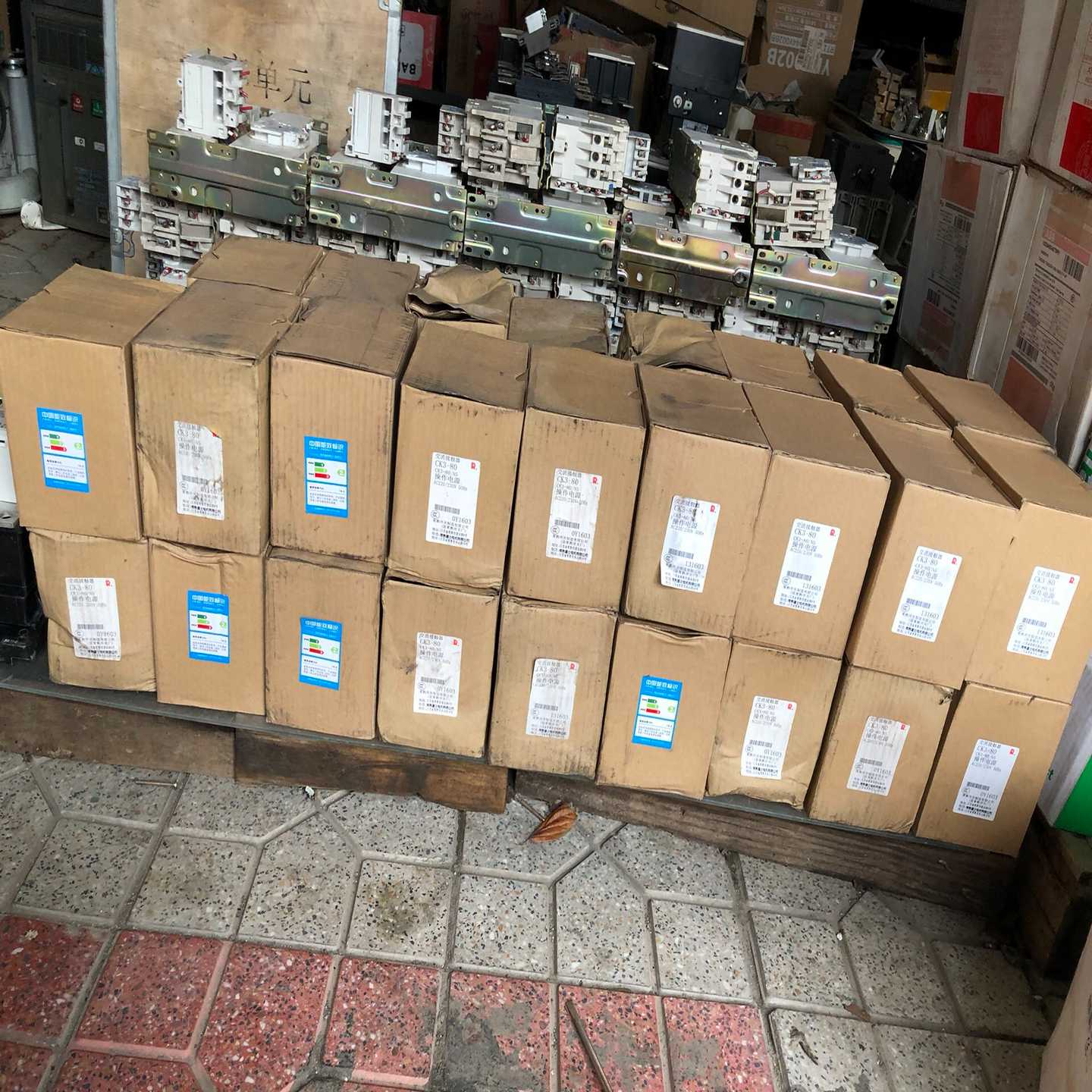 咨询-常熟接触器CK3-80，原包装，包装如图，有几台包装不太