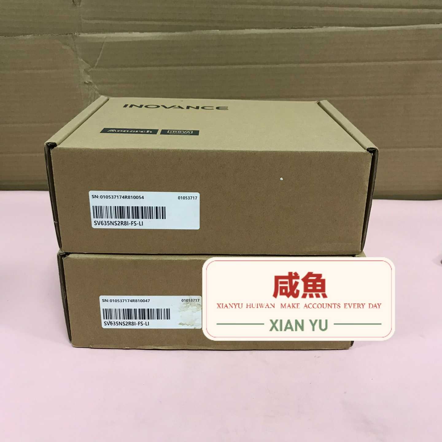 咨询-SV635NS2RI-FS-LI汇川伺服驱动器