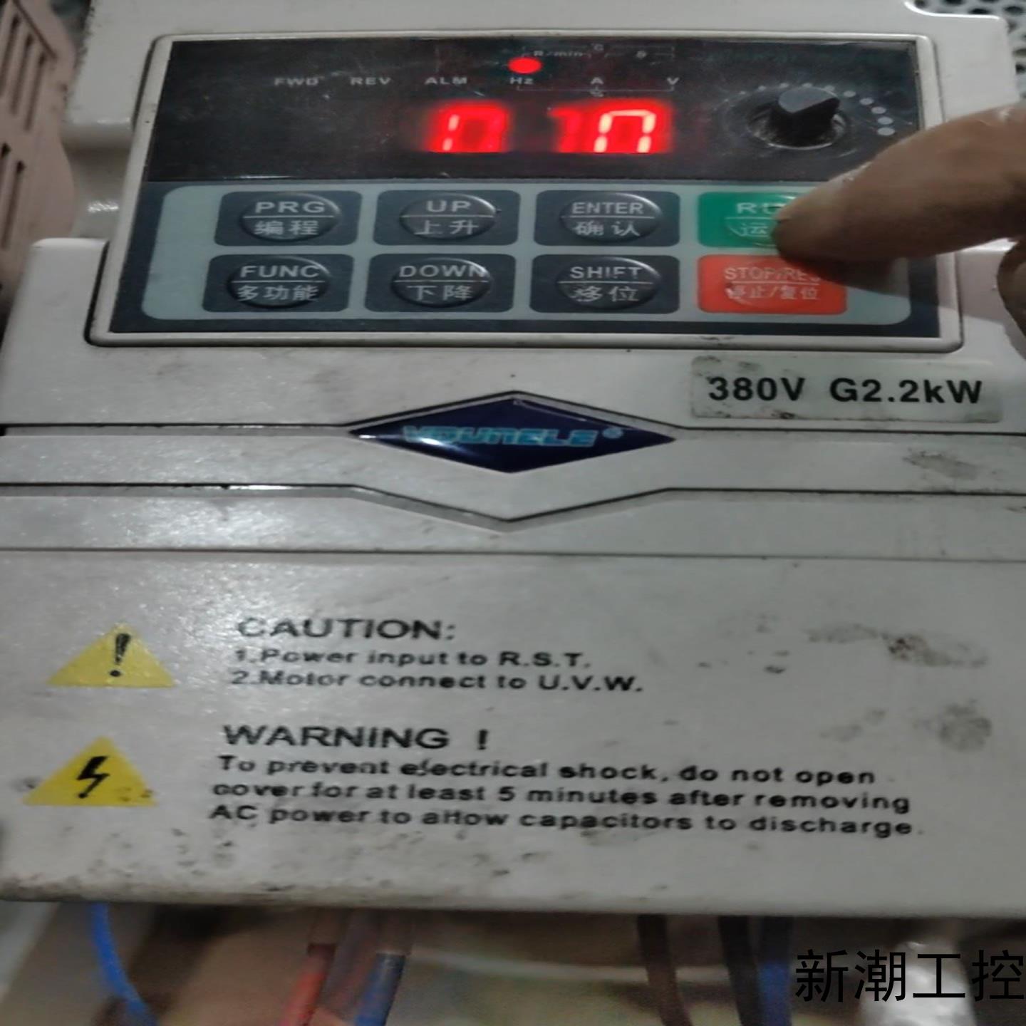 拆机上海维盾变频器VFD6900-G2R2T4议价商品