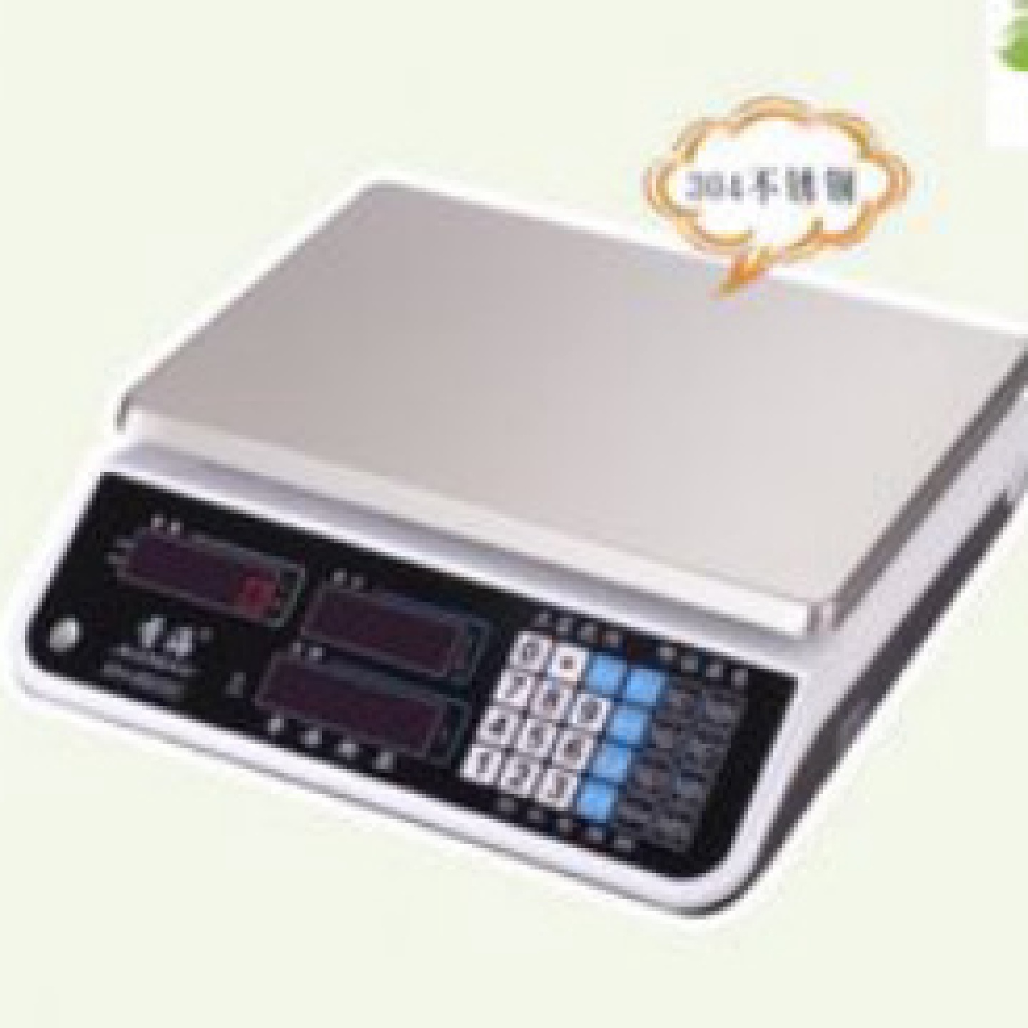 防水电子计价秤衡器电子称精准商用台秤30KG电子秤日用品