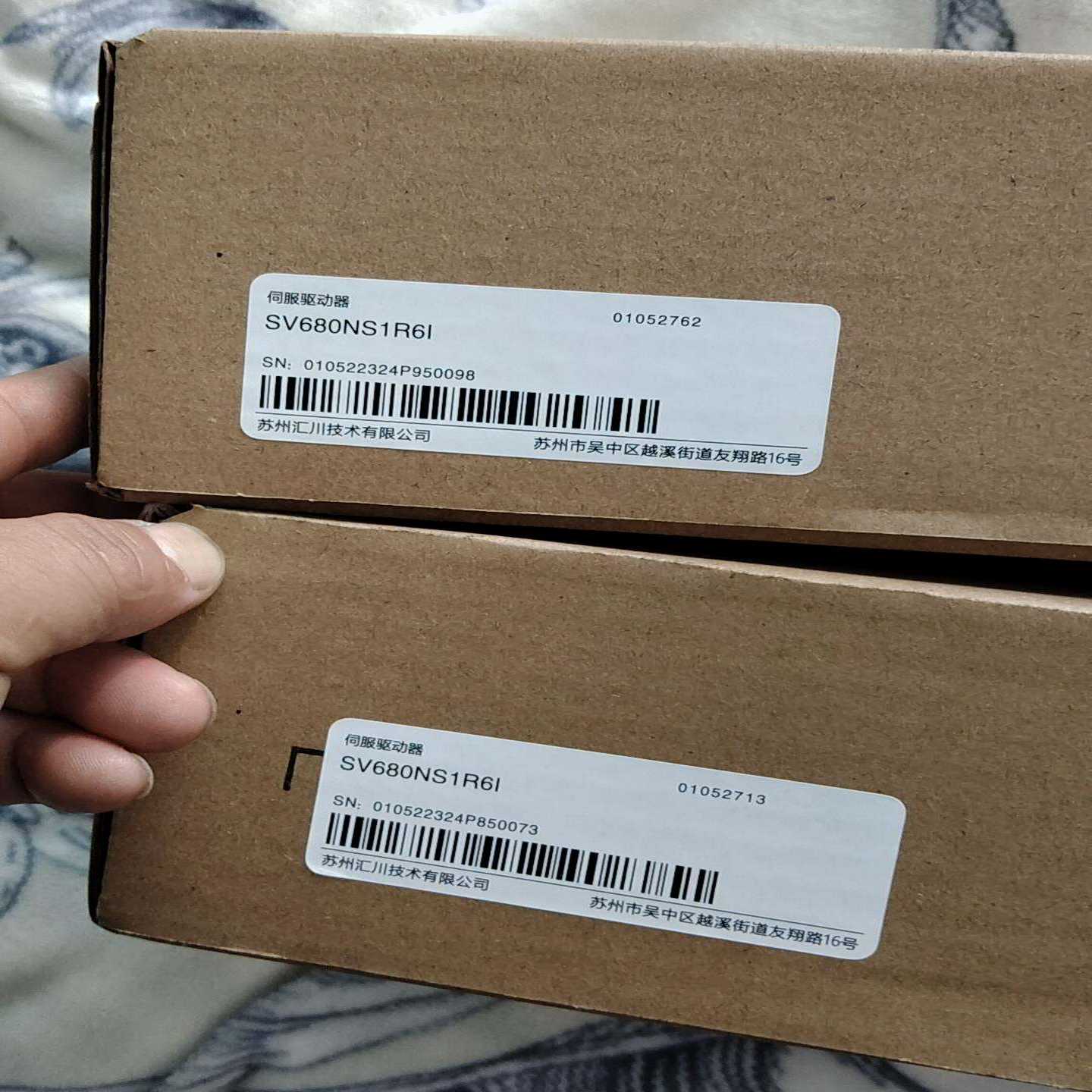 汇川SV680NS1R6I,带包装盒码一致,询价
