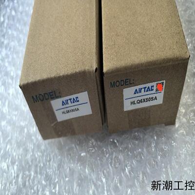 全新亚德客滑台气缸HLQ6X50SA只有1台议价商品