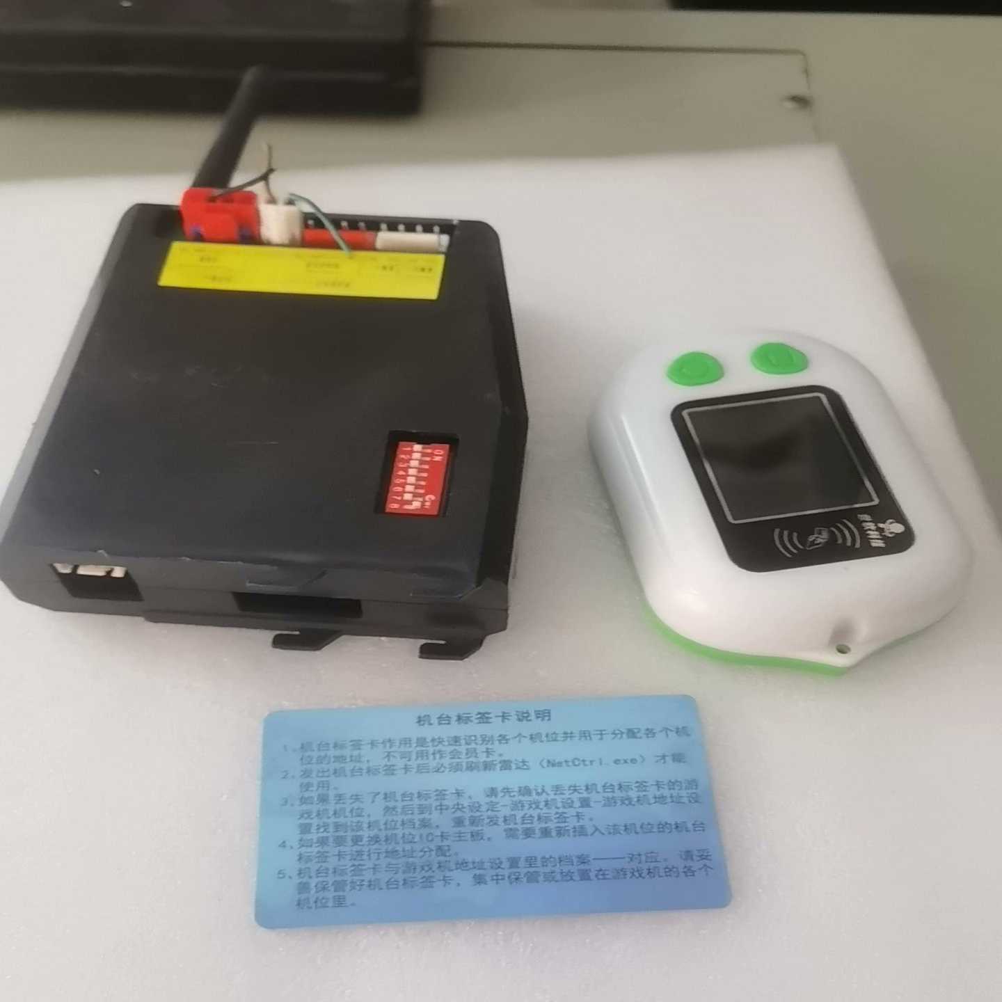 （请询价）世软科技读卡器有5套  实物图  二手物品  便宜处理