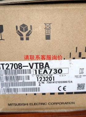 （议价)拆机HiTek Power Corp TEK200SC电源实