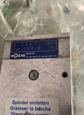瑞士 NOZAG SE10-N 减速机 组件 东西库存未用询价