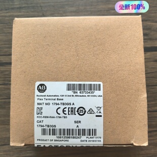 询 未封AB罗克韦尔1794TB3GS接线端子