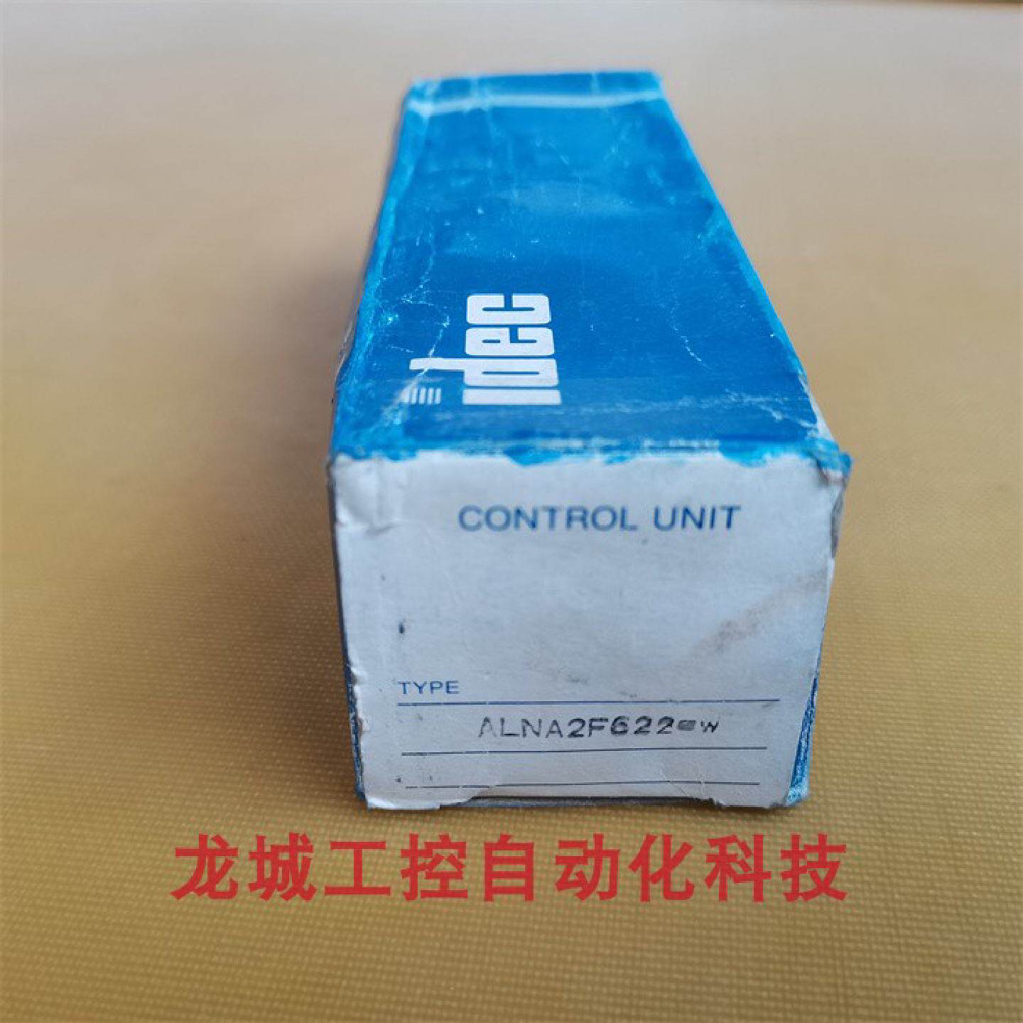 供应*现货销售*全新原装和泉IDEC 电气按钮开关带灯 ALNA2F622-W