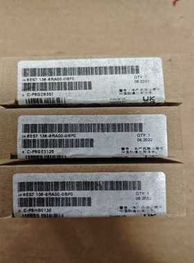 西门子SIMATICET200SP继电器输出模块，型号6--议价商品