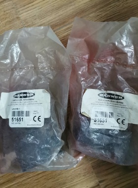 BANNER 51651  USCMB-1【议价】