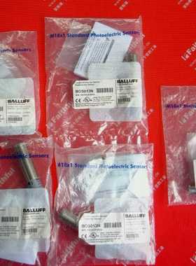 BalluffBOS013N巴鲁夫镜面反射传感器B询价