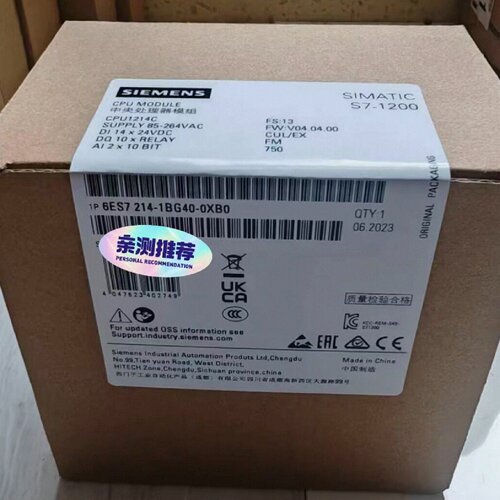 询价-SIMATIC S71200 PLC CPU 1