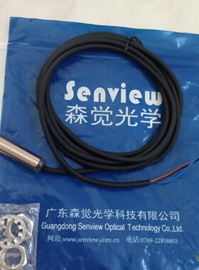 议价SF5A 2A1 5Z-ETR150 TR500NA  M12A8NA TR12N N19森觉4F4S-F2