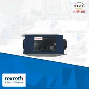 V现货 力士乐REXROTH节流阀Z2SQ6