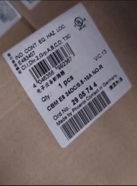 菲尼斯205744，20574菲尼斯电子设备断路器~询价