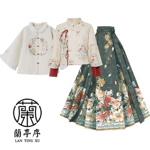 冬季新年汉服套装加厚外套上衣红色马面裙过年拜年汉元素国风冬装